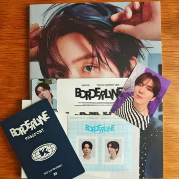 기현 BORDERLINE