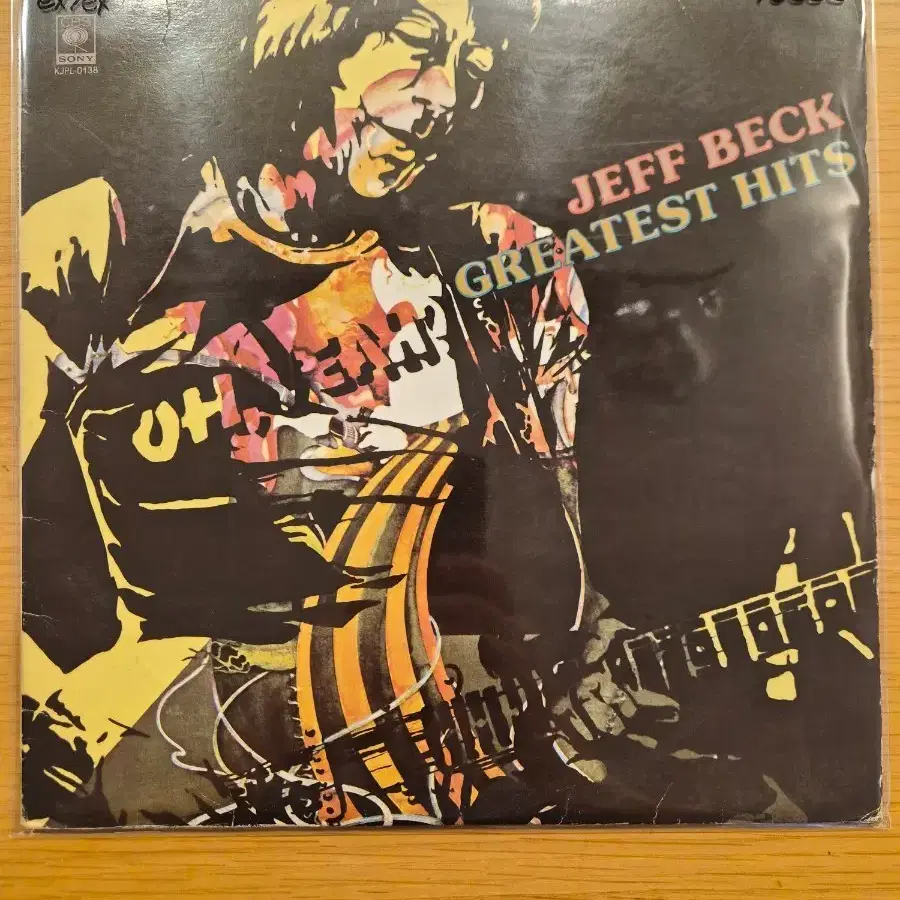 Jeff Beck lp