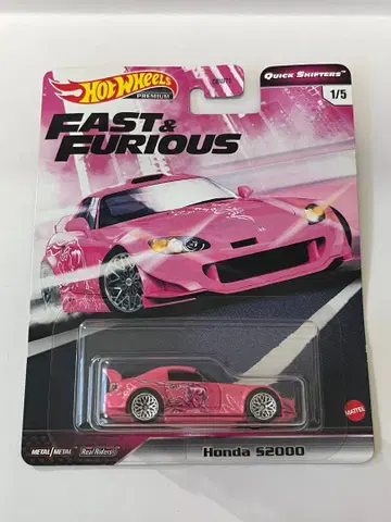 핫휠 혼다 S2000 와일드 스피드 와이스피 수키