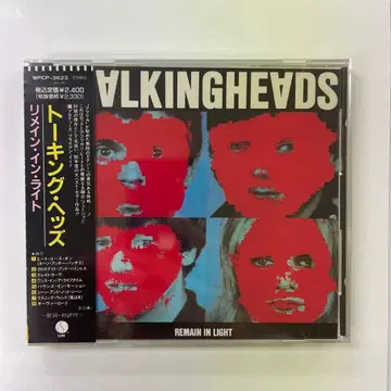 오비 포함 토킹 헤즈 CD