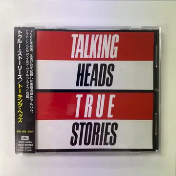 오비 부착 토킹 헤즈 트루 스토리 CD