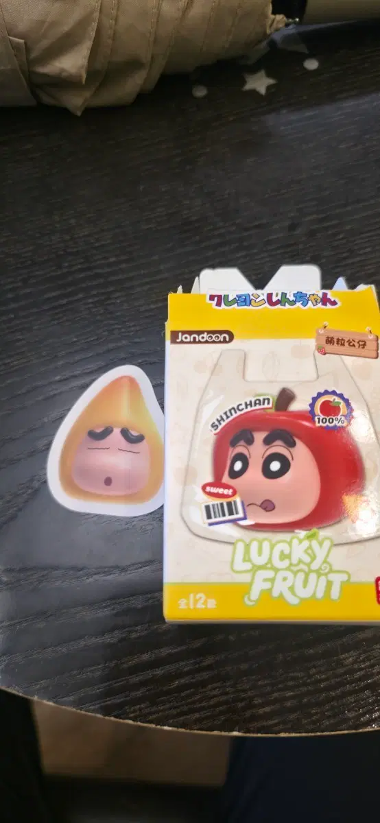 짱구는못말려 럭키프루트 캡슐토이 피규어 판매합니다
