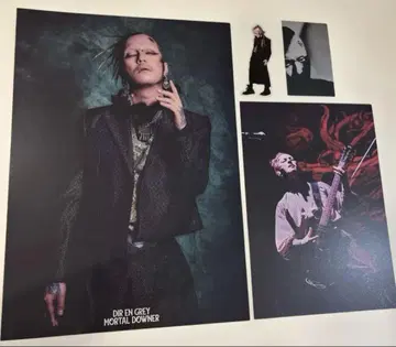 DIR EN GREY MORTALDOWNER VIP 특전 기념품 카오루