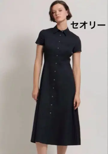 띠어리 린넨 원피스 에코크런치 셔츠 원피스 다크 그레이