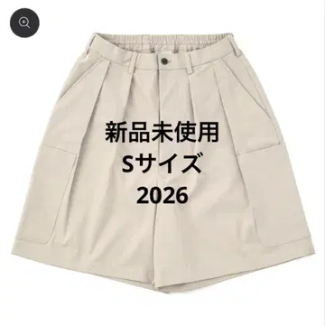 moonlightgear take shorts lime stone S