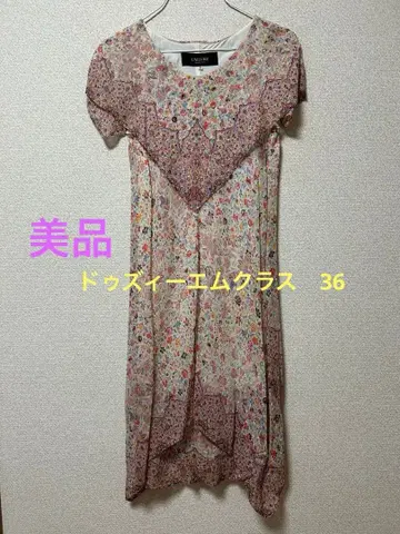 두지엠 클래스 셀렉 원피스 36