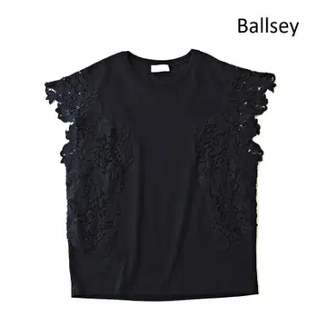 Ballsey 보르지 블랙 레이스 절개 티셔츠 S 투모로우랜드