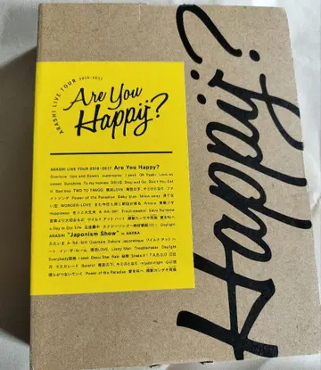 아라시 최초 한정 DVD ARASHI LIVETOUR Are You Happy