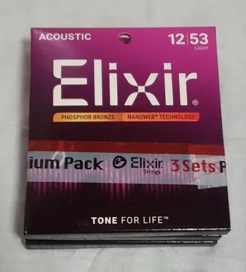 가격 인하! 정품 Elixir 12-53 phosphor 3세트
