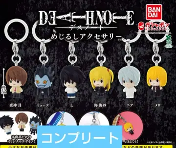 DEATH NOTE 메지루시 액세서리 컴플리트 6종류