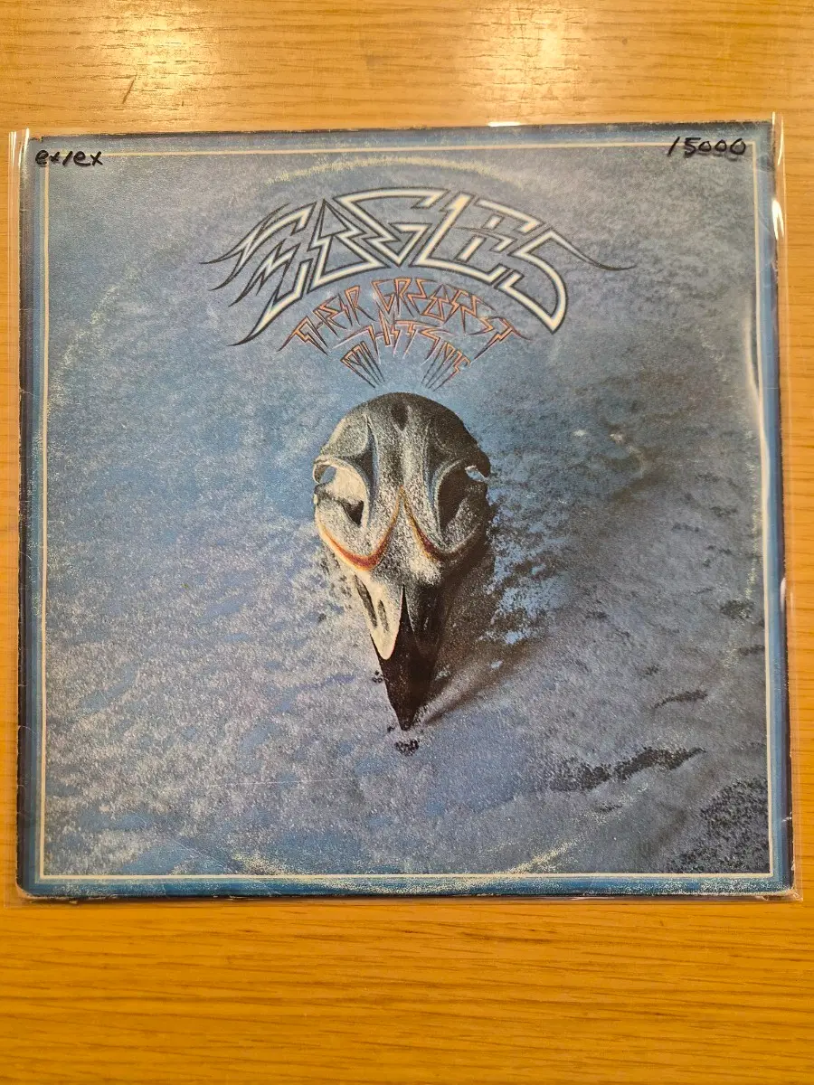 Eagles best lp