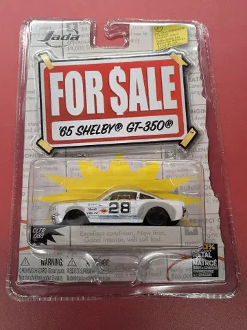 JADA FOR SALE '65 SHELBY GT-350/화이트 #28