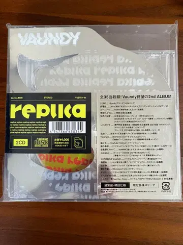 Vaundy [ replica ] 일반ver ( 2CD )