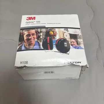 3M Peltor Optime 105 H10B 방음 귀마개