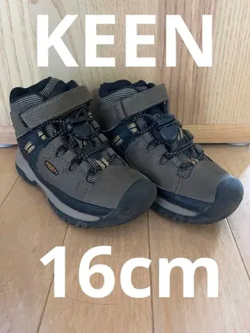 KEEN 리틀 키즈 터기 미드 방수 하이킹 슈즈 16cm