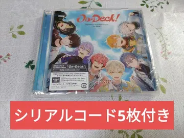 니지산지 MECHATU-A On-Deck! CD