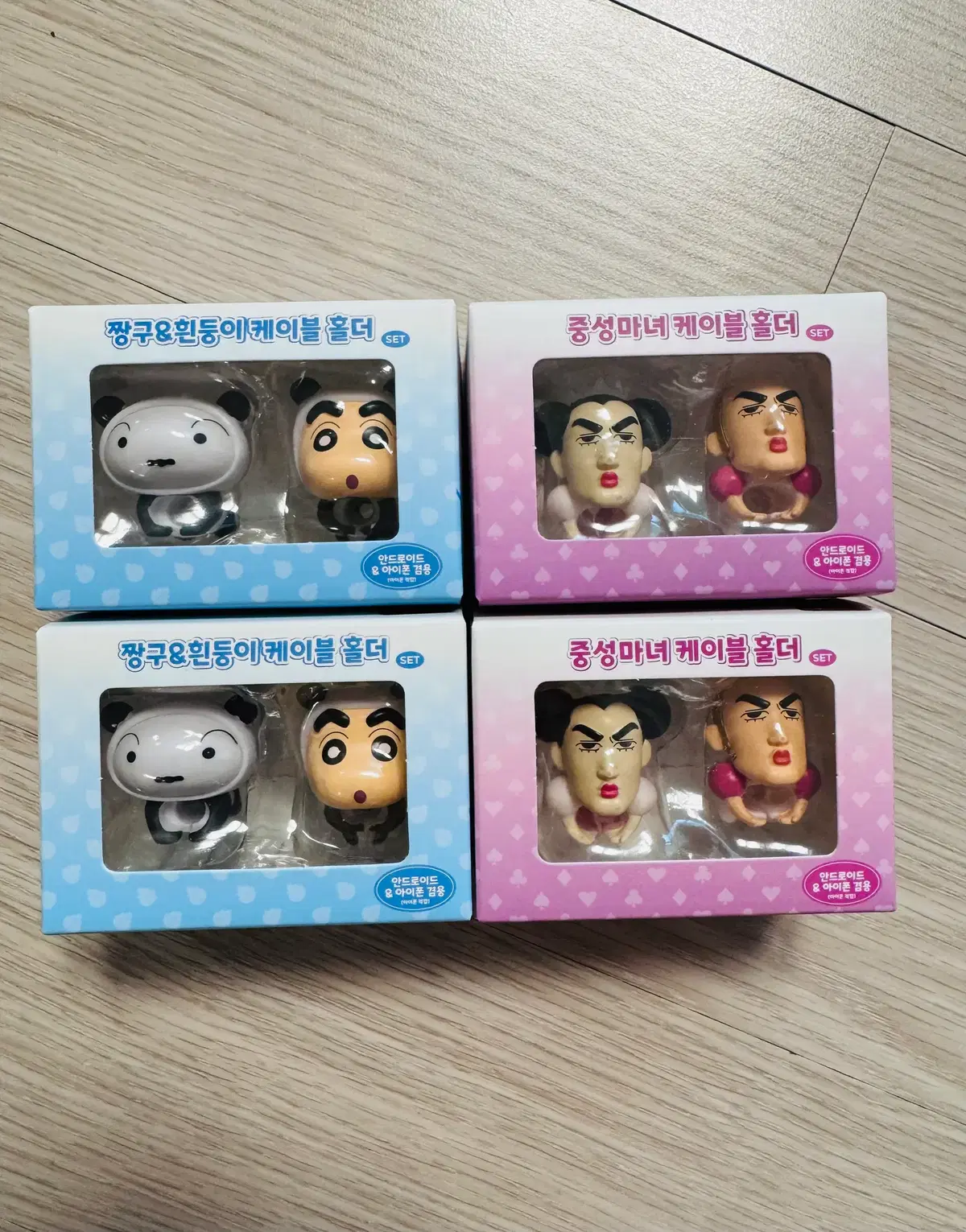 중성마녀 케이블 홀더, 짱구 케이블 홀더, 흰둥이 케이블 홀더, 중성마녀 캐릭터