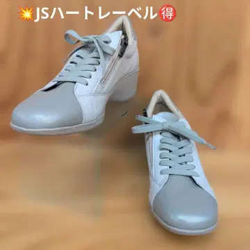 JS 하트 라벨 가죽 쿠션 웨지솔 스니커즈 23cm