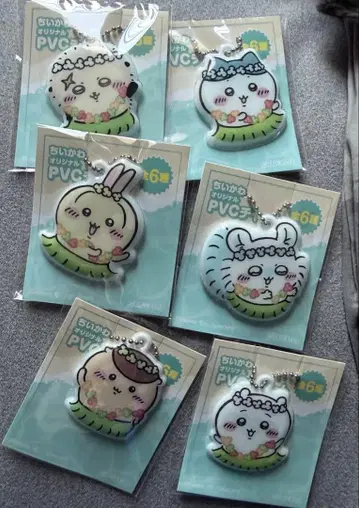 치이카와 세븐일레븐 PVC 참