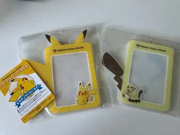 포켓몬 센터 온라인 회원증 a상