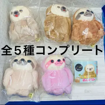 나마케모노노밋케 봉제 인형 전 5종 컴프 시이플라 한정판 가챠 못쿤