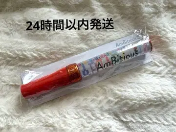AmBitious 응원봉 킨브레