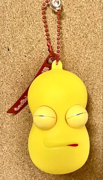 피넛 군 스퀴즈