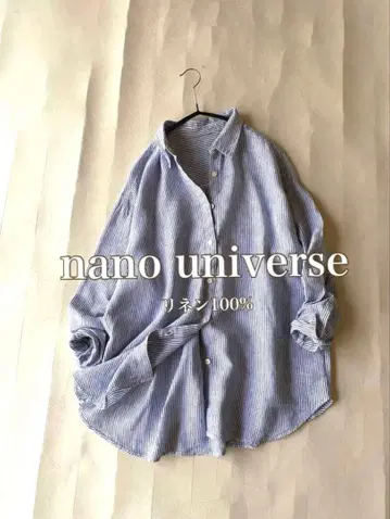 나노 유니버스 nano universe 린넨 100% 스트라이프 셔츠
