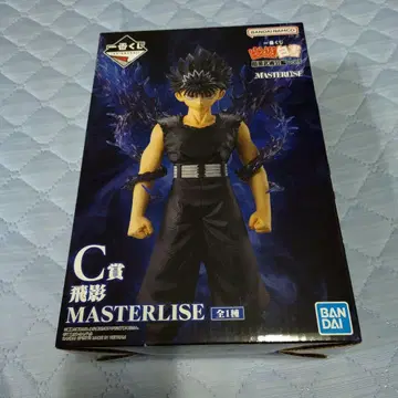 유유백서 제일복권 히에이 MASTERLISE C상 피규어