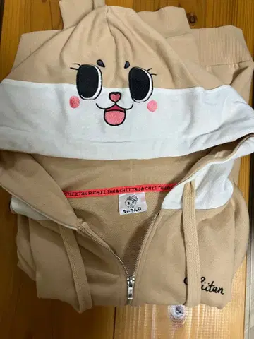 치이탄 변신 후드티
