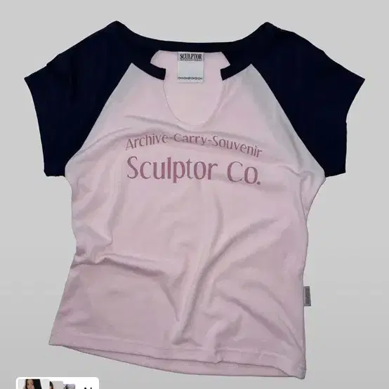 스컬프터 Archive Raglan Tee Baby Pink
