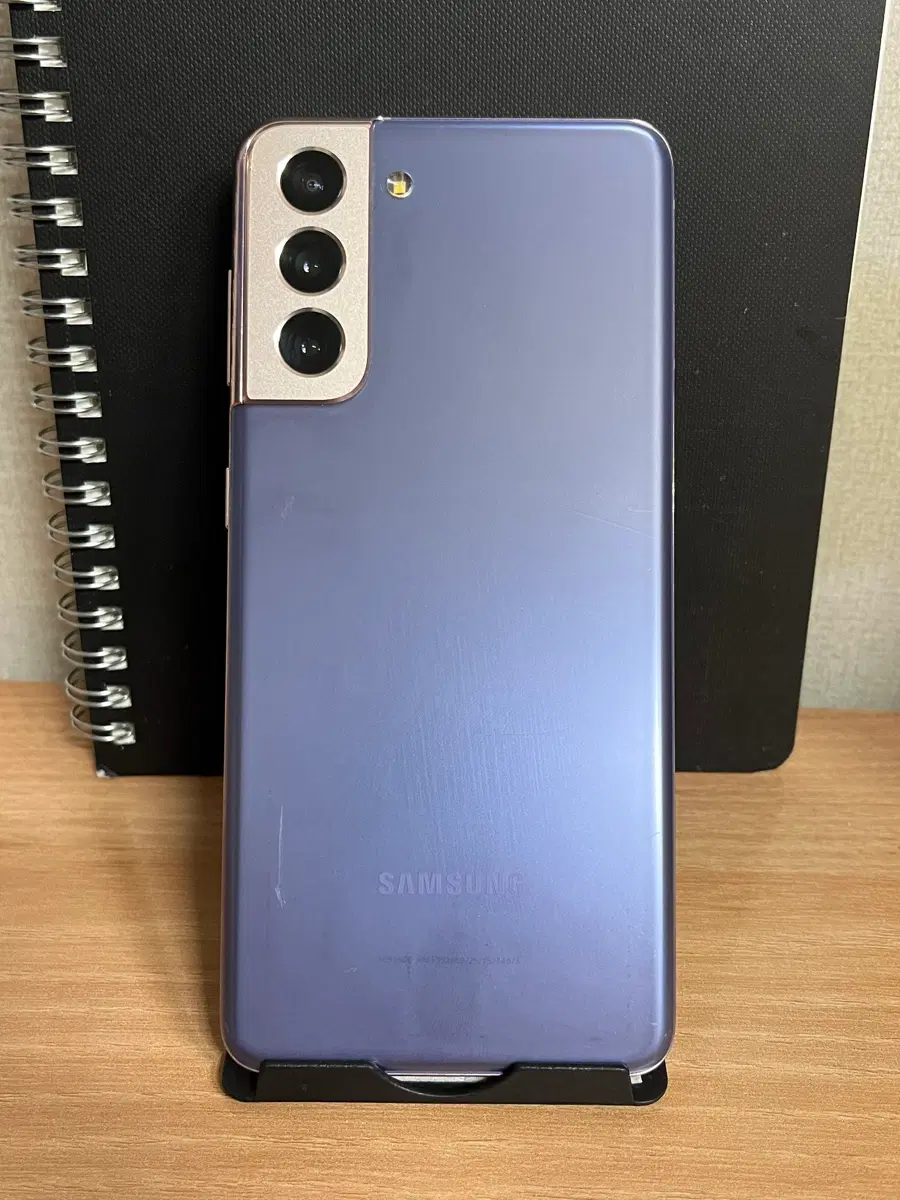 삼성 갤럭시 S21 5G 256GB