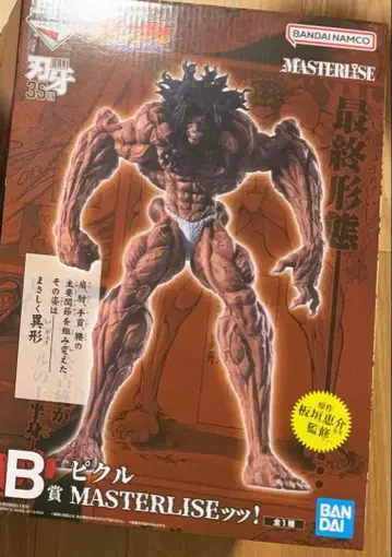 제일복권 바키 35주년 B상 피클 피규어
