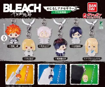 BLEACH 메지루시 액세서리 3 ~천년혈전편~ 전 5종 풀 컴프 세트