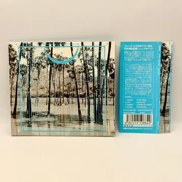 포 테트 Four Tet Pink 일본 독자 기획반 HSE-60128