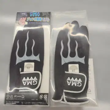 GMA 점보 오자키 모델 골프 장갑 21cm