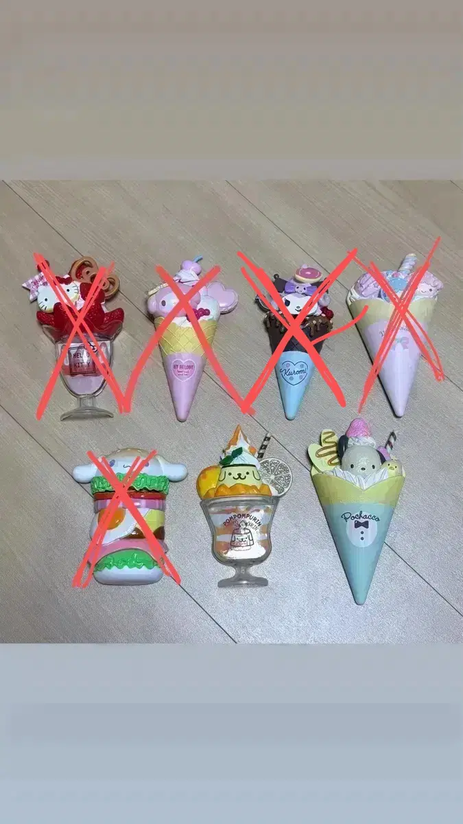 산리오 디저트 마그넷