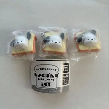 산리오 캐릭터즈 식빵즈 포차코 3종 세트
