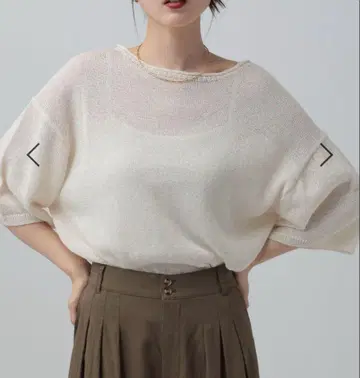 렙심 7게이지 페이퍼얀 풀오버 내추럴 시착만 한 상품
