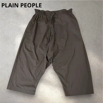 PLAIN PEOPLE 드로우 스트링 세르엘 와이드 팬츠