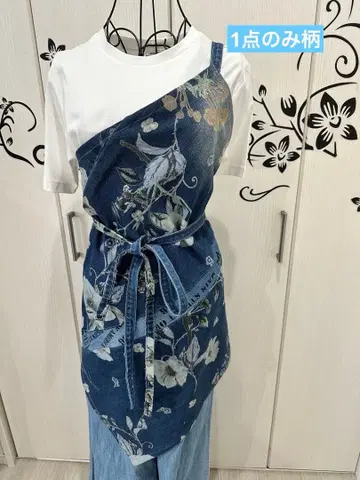 새상품 데님 청바지 원숄더 에이프런 & 슬리퍼 세트