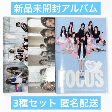 Hearts2Hearts FOCUS 포토북 미개봉 새상품 앨범