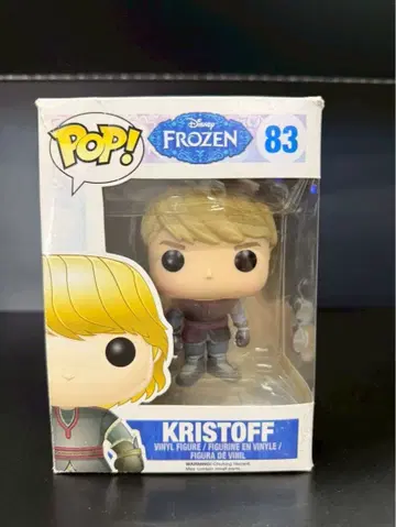 Funko POP! 디즈니 겨울왕국 크리스토프 안나