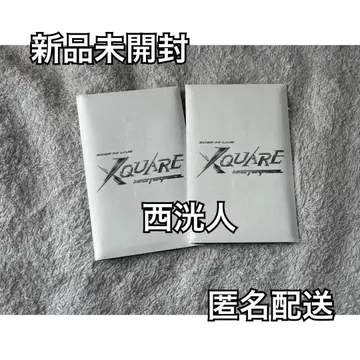 INI 니시 코우진 XQUARE MASTERPIECE 포토 카드 세트