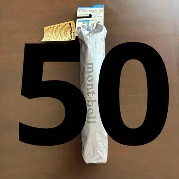 몽벨 최경량 트래블 선블록 엄브렐라 50