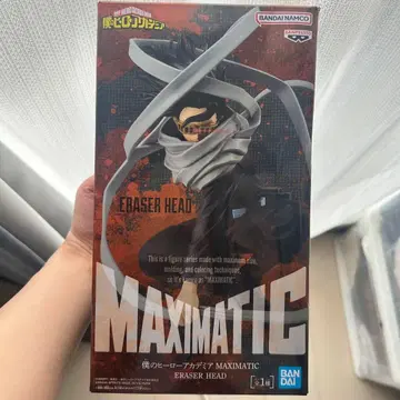 나의 히어로 아카데미아 MAXIMATIC 이레이저 헤드 아이자와 쇼타 피규어