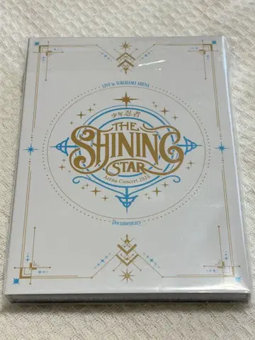 소년 닌자 DVD ~ THE SHINING STAR ~
