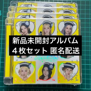 Hearts2Hearts 레몬 탱 쥬얼 케이스 앨범