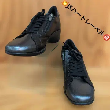 JS 하트 라벨 사이드 지퍼 가죽 스니커즈