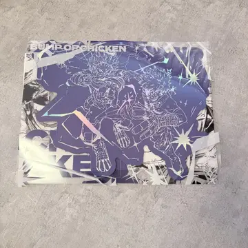BUMP OF CHICKEN I 한정판